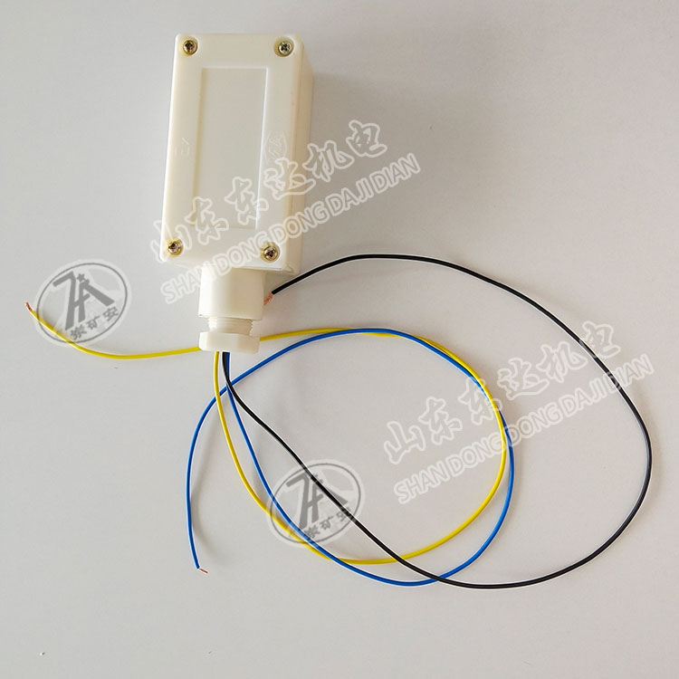 GSH5速度传感器
