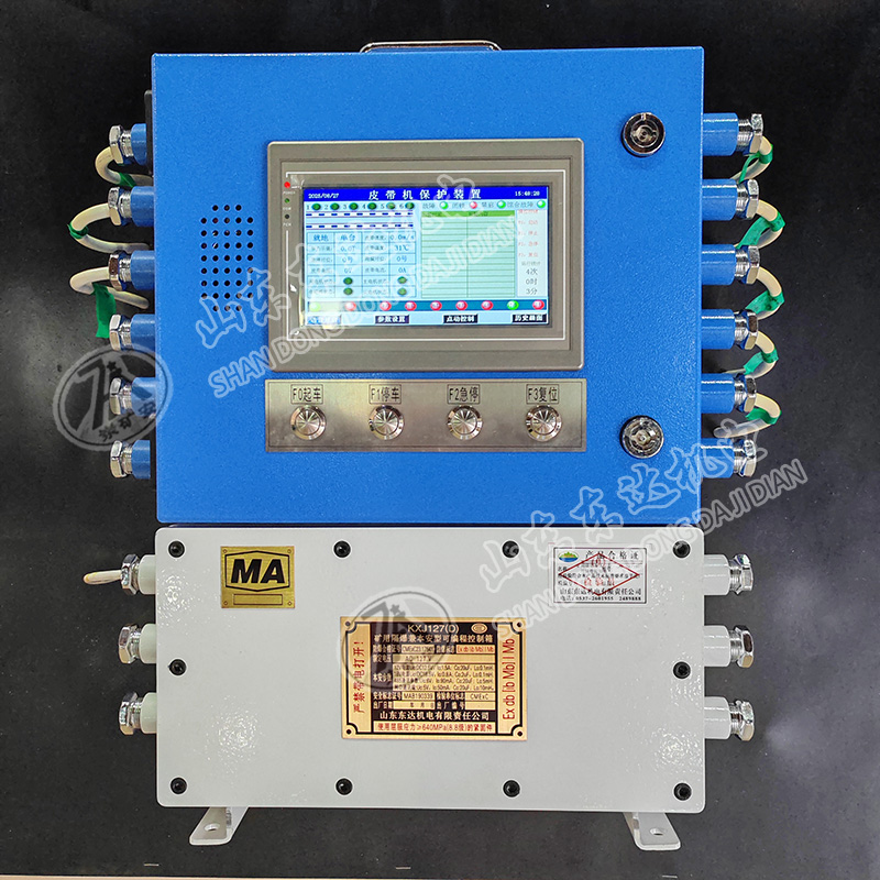KHP128-K-Z型皮带机保护主机